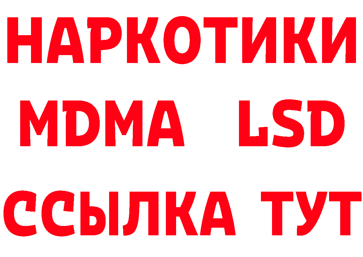 А ПВП СК маркетплейс это мега Серпухов